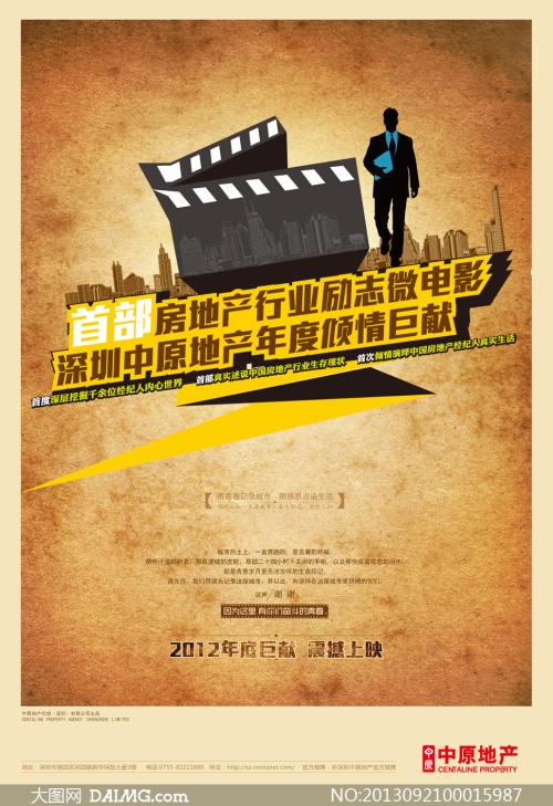 弗吉尼亚州  怎么购买
